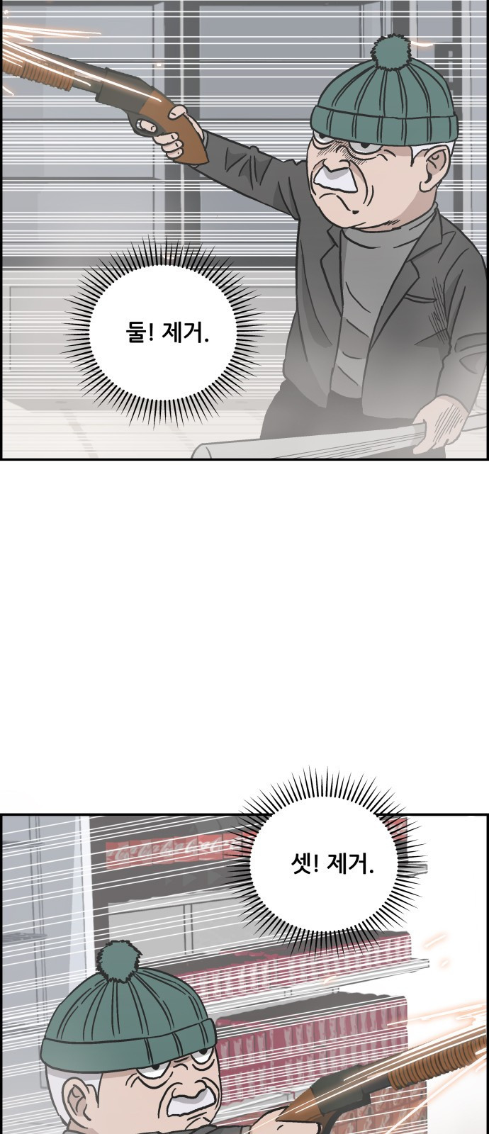 15662424599871.jpeg