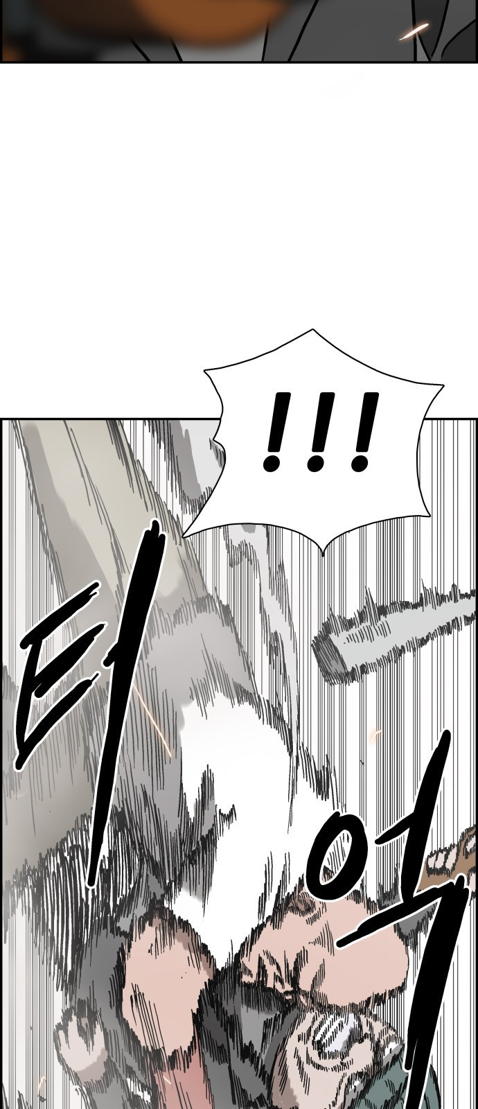 15662424611622.jpeg
