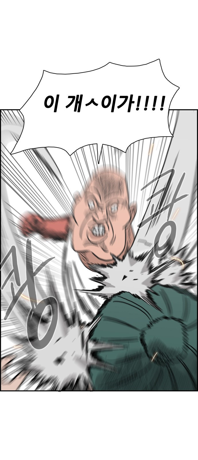 15662424621724.jpeg