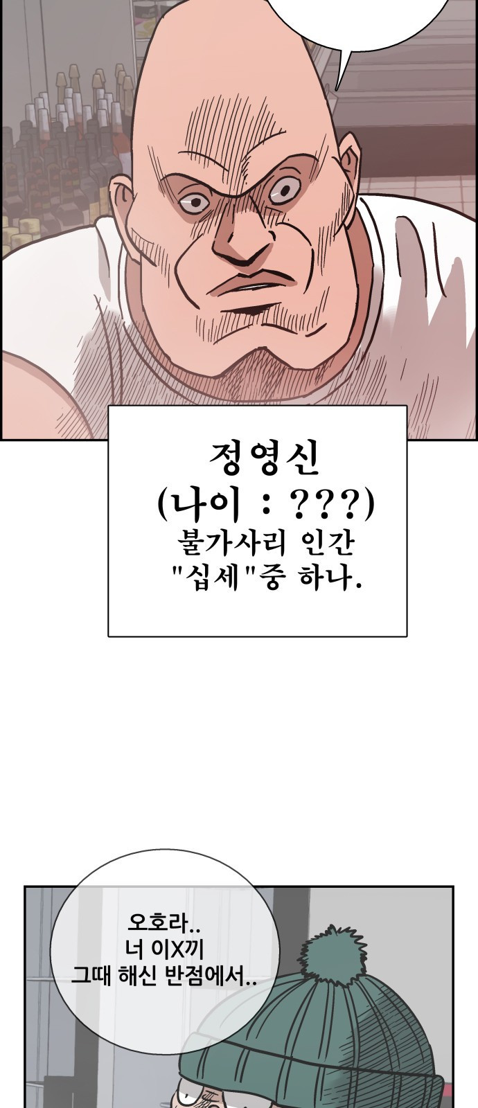 15662424627697.jpeg