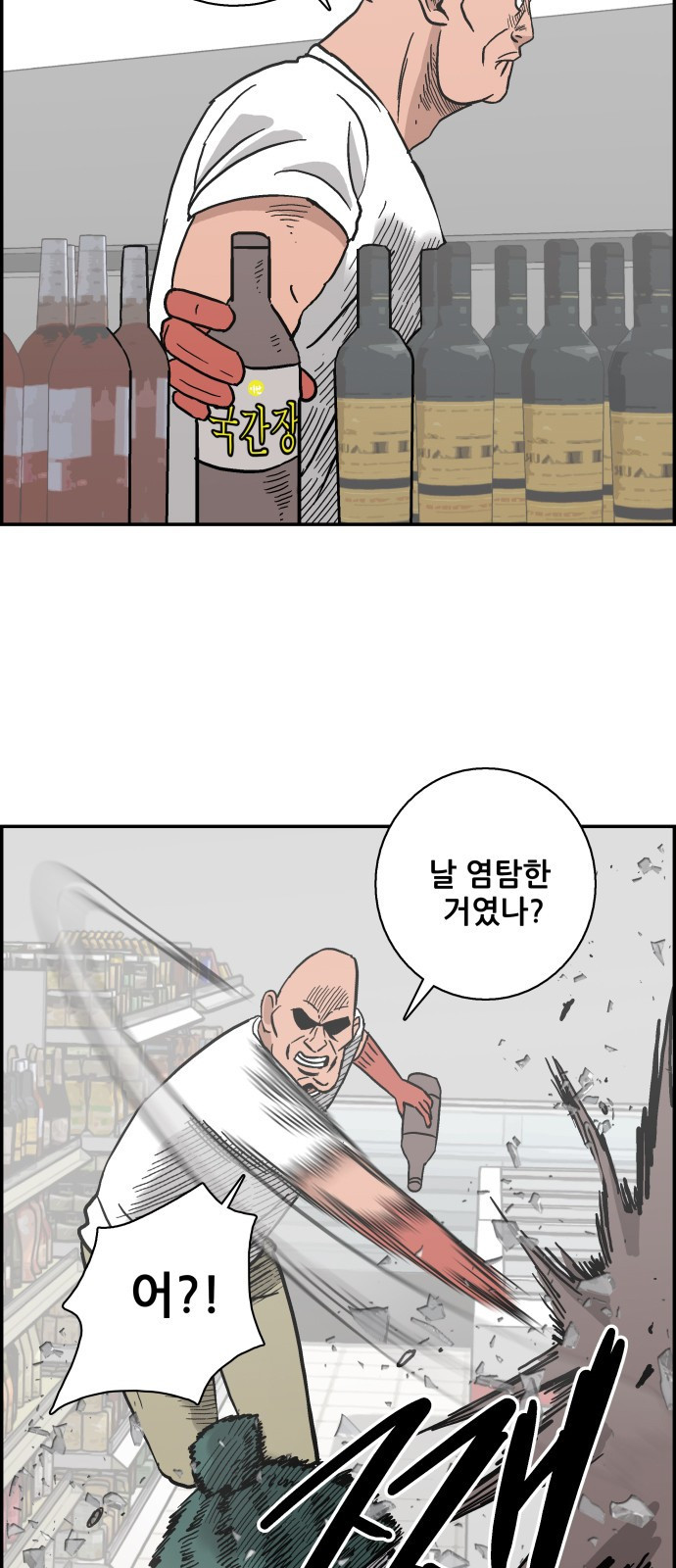 15662424640395.jpeg