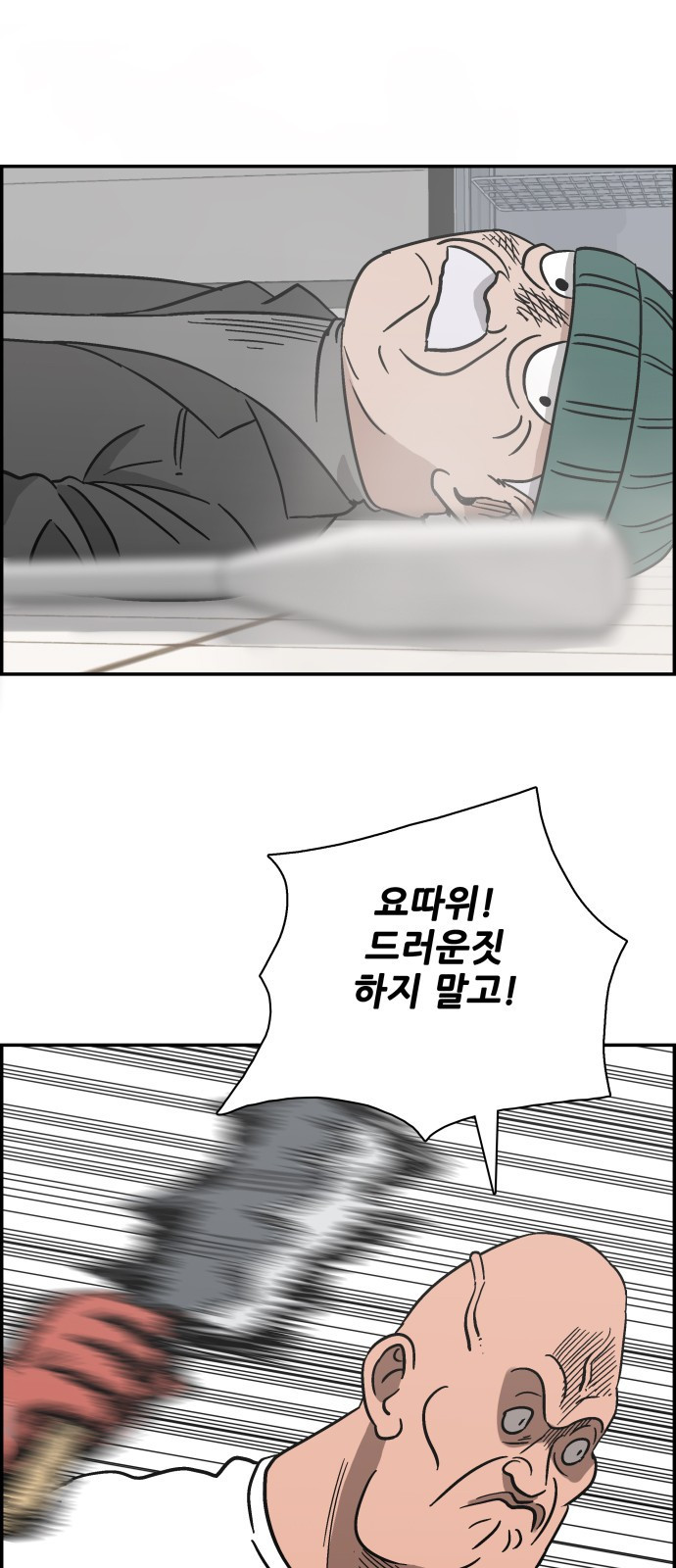 15662424667696.jpeg
