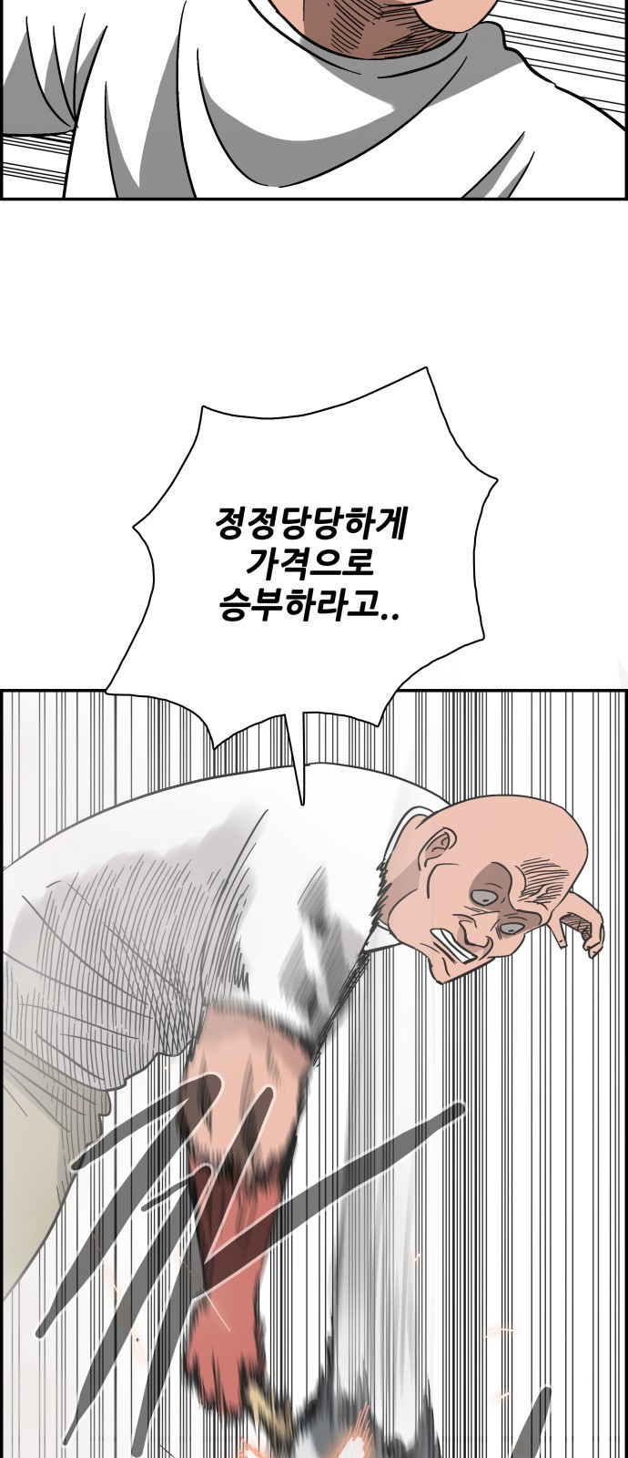 15662424671649.jpeg