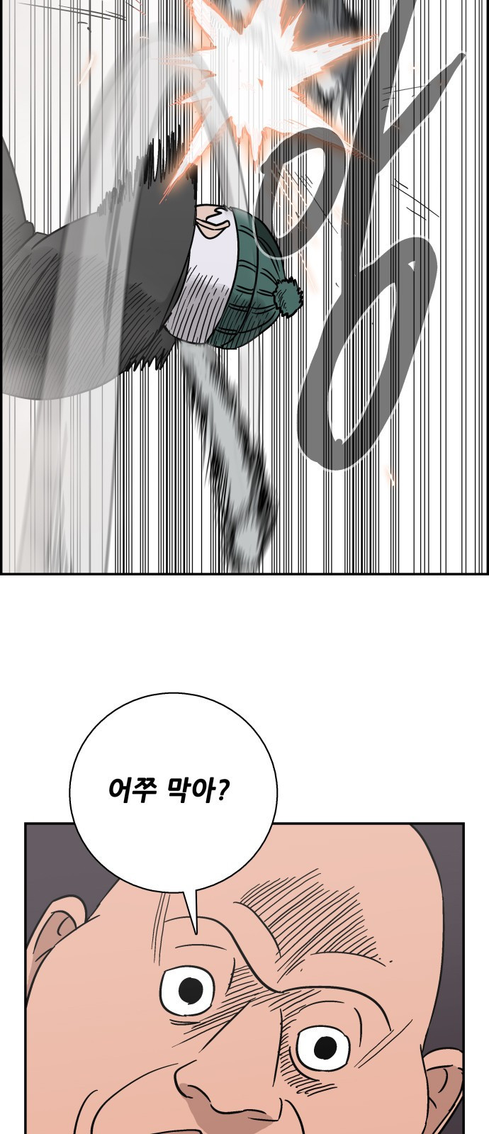 15662424675061.jpeg