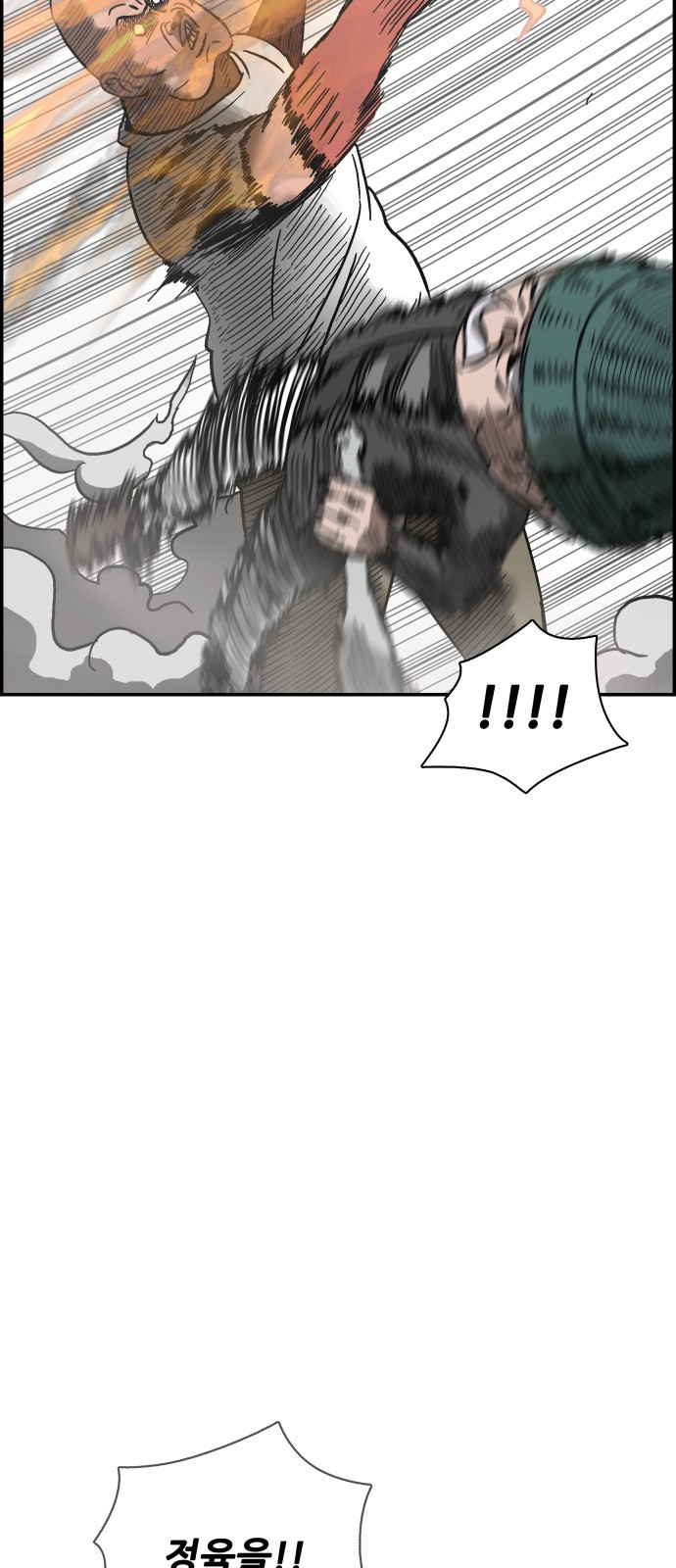 15662424885411.jpeg