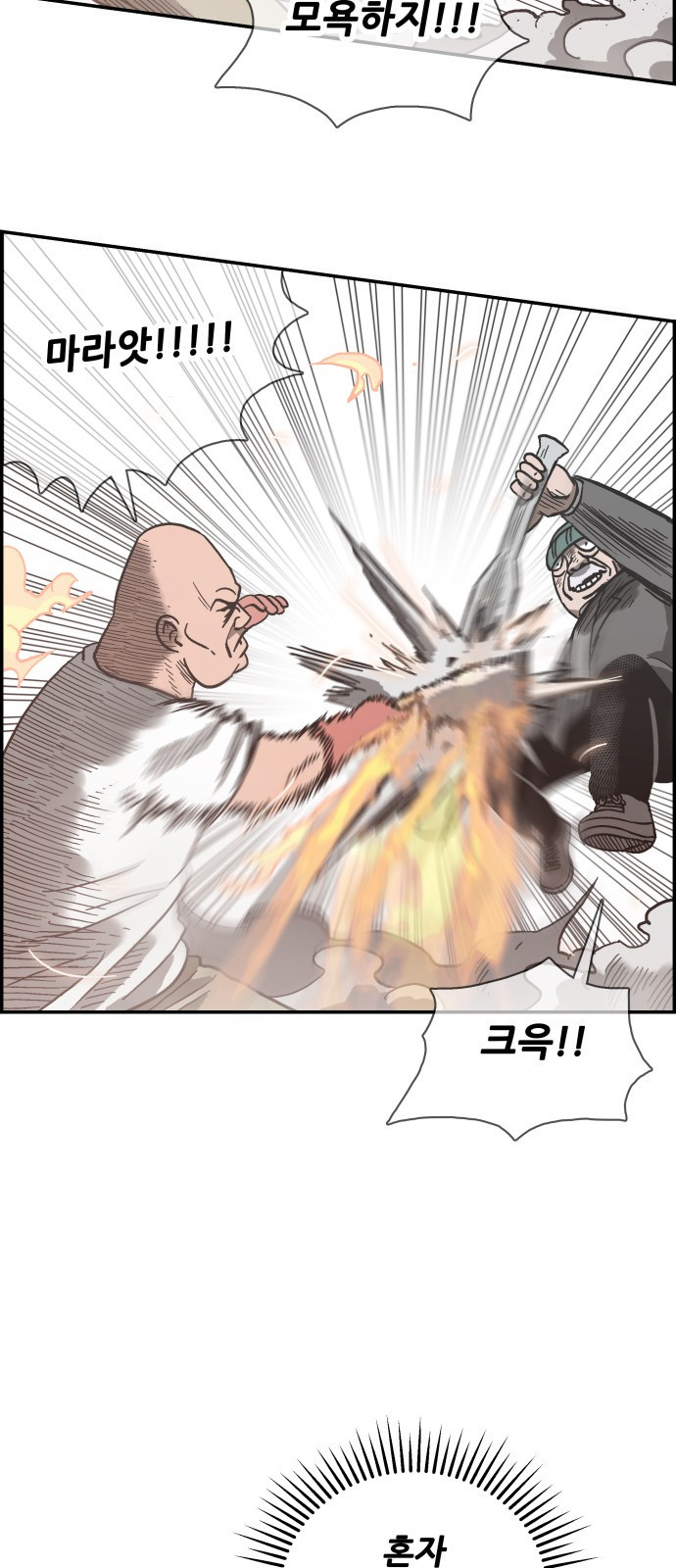 15662424892453.jpeg