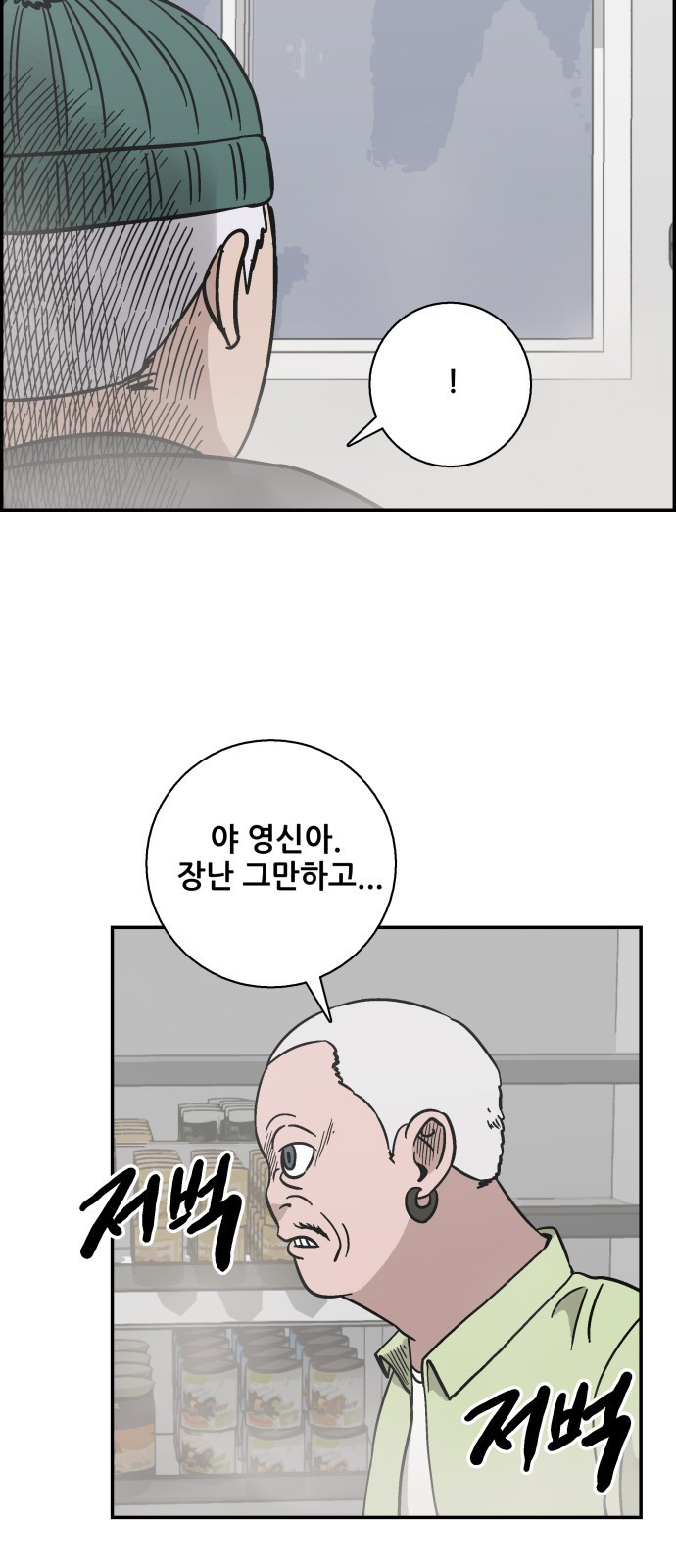15662425328518.jpeg