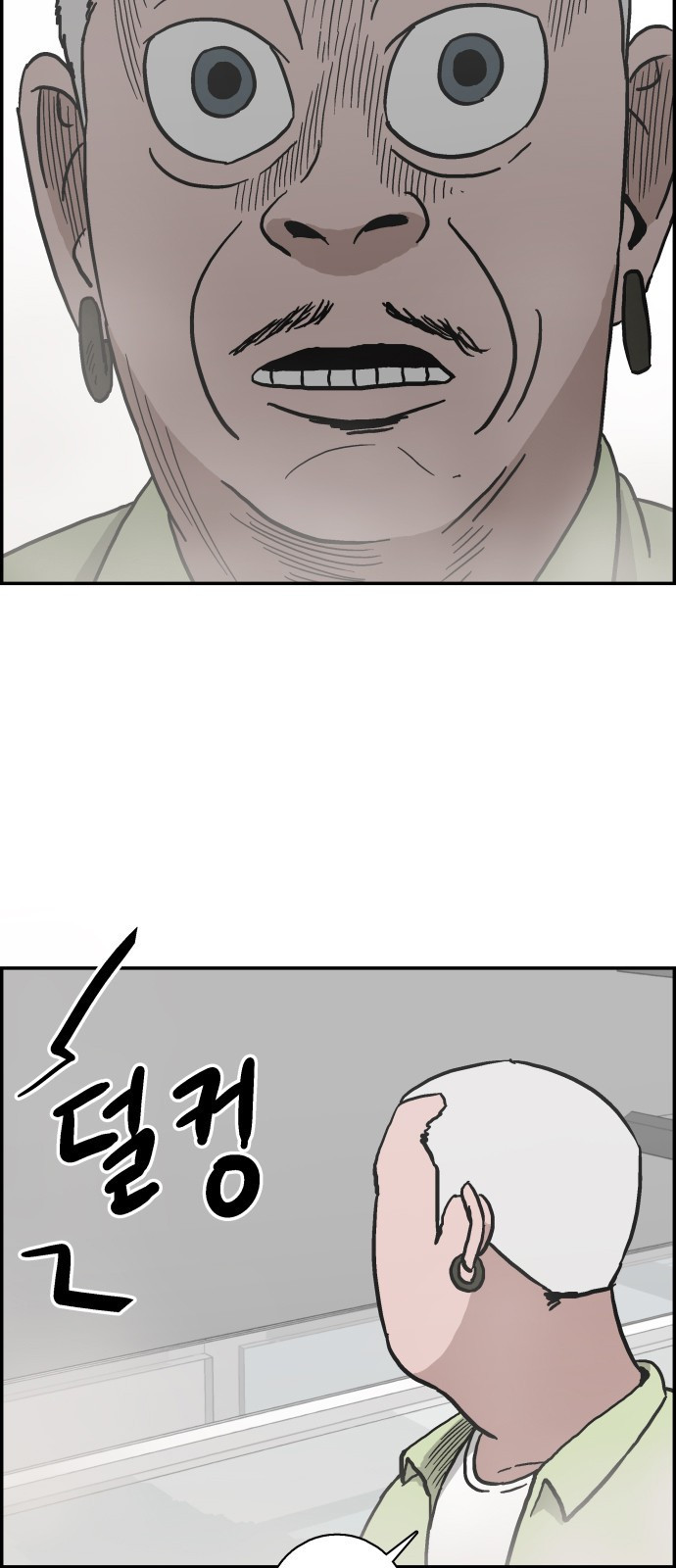 1566242533831.jpeg