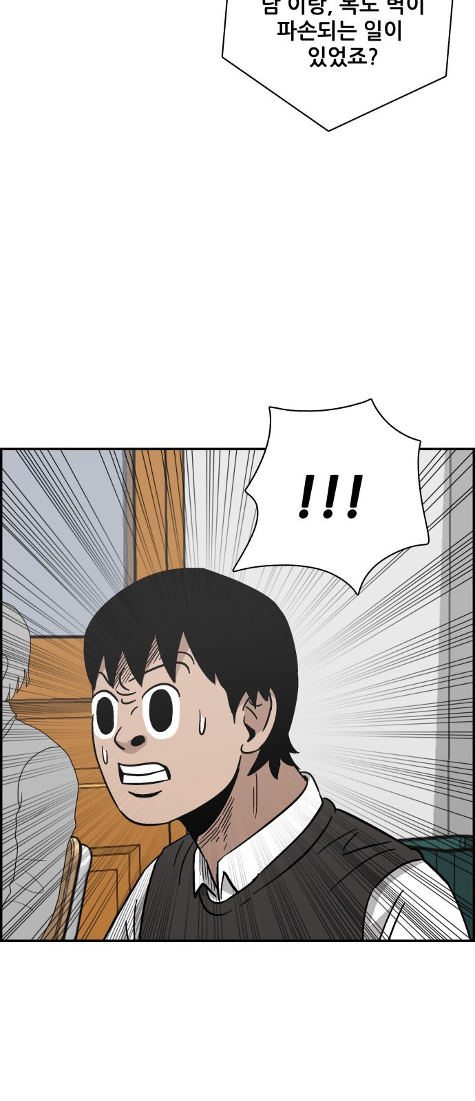 15662425450332.jpeg