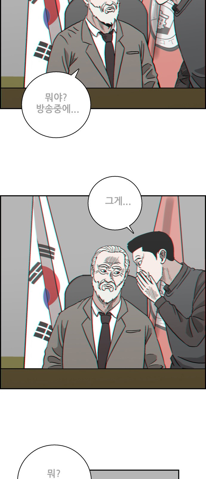 15662425456535.jpeg