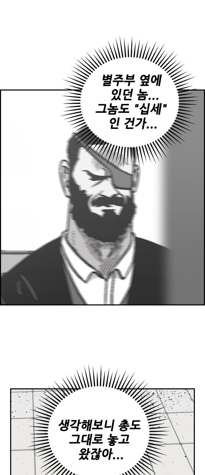 15662425499972.jpeg
