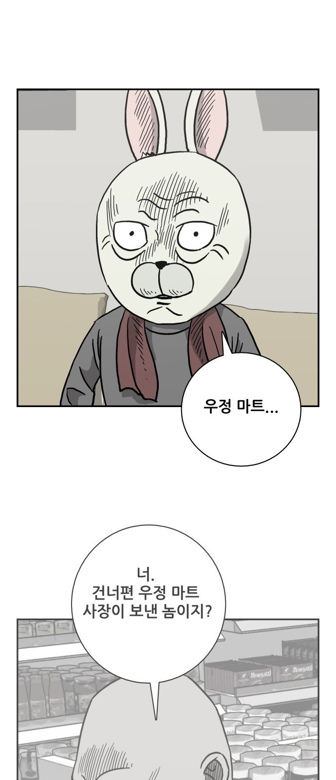15662425527983.jpeg