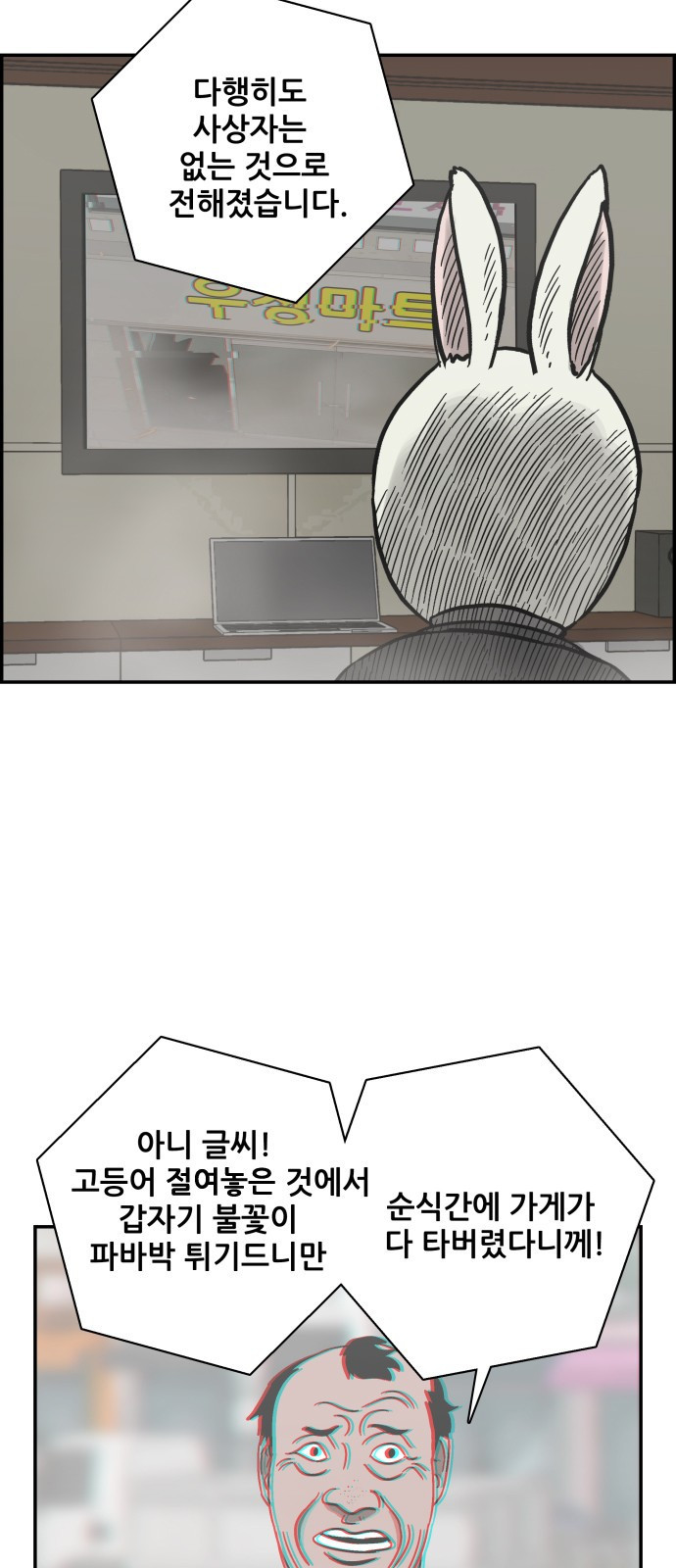 15662425891034.jpeg