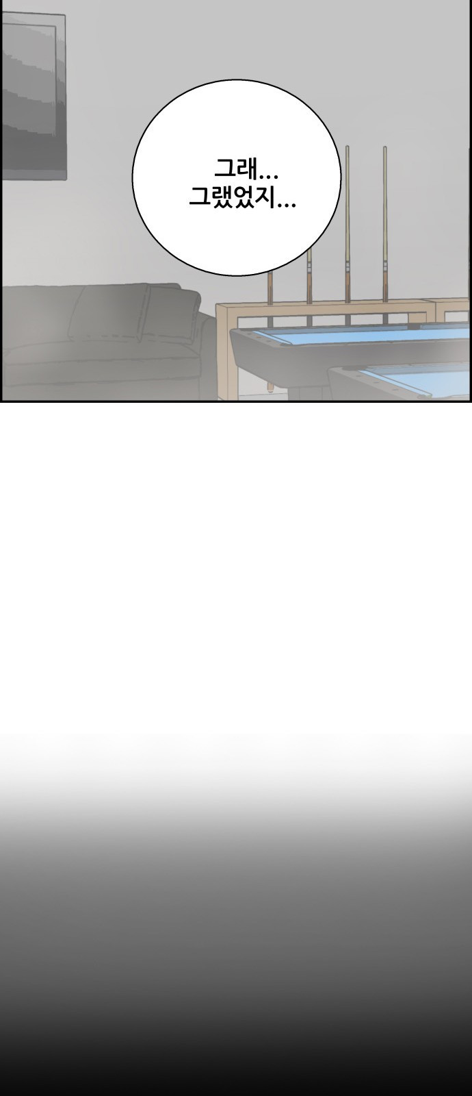 15662426150001.jpeg