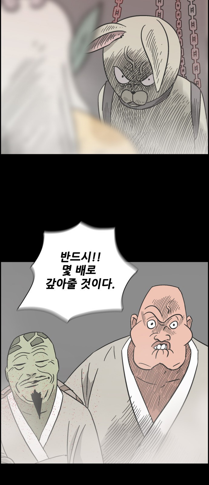 15662426204313.jpeg