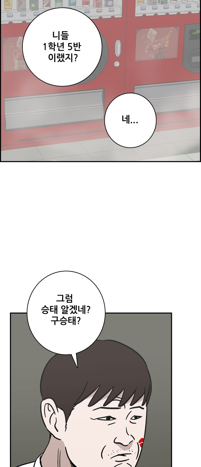 15662426478133.jpeg