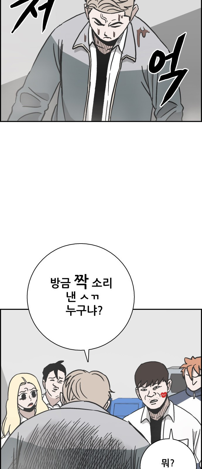 15662426511664.jpeg
