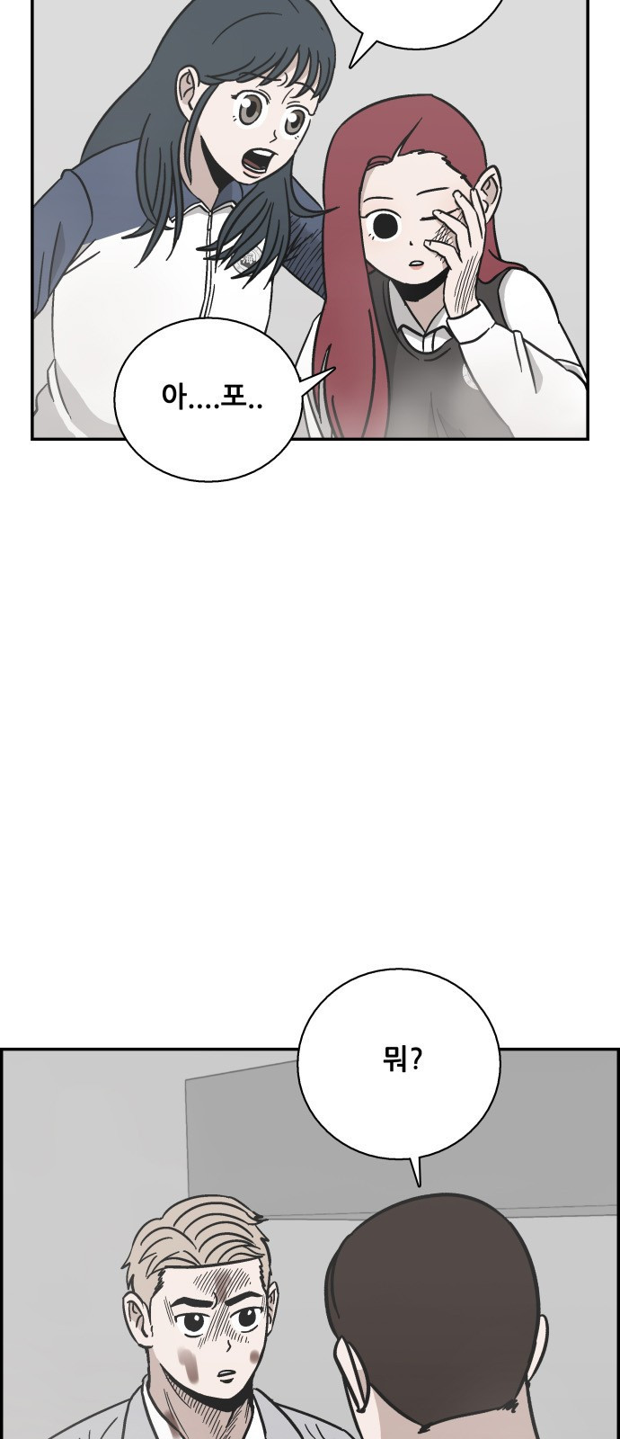 15662426582157.jpeg