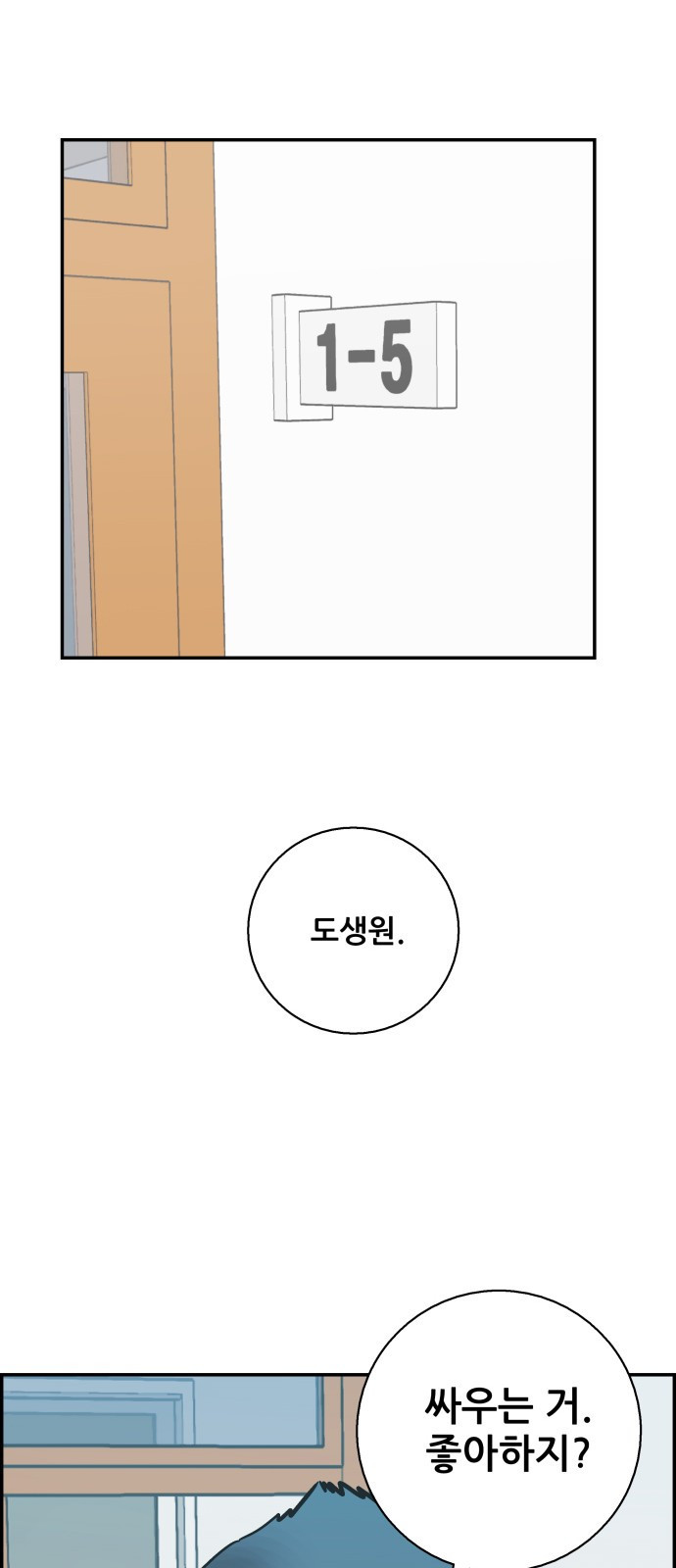 15662426674641.jpeg