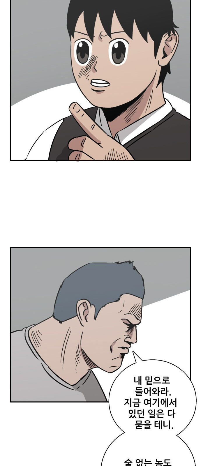 1566242715302.jpeg