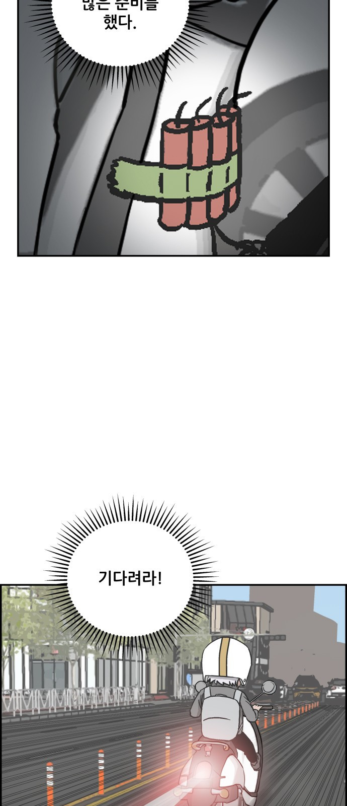 15662428002388.jpeg