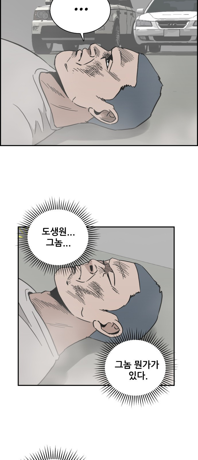 15662428055959.jpeg