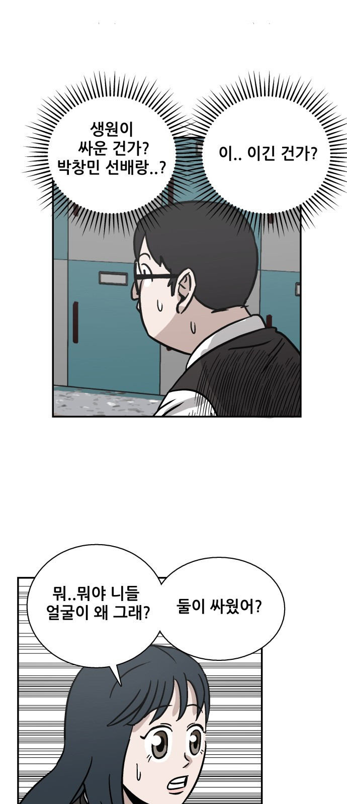 15662428130772.jpeg