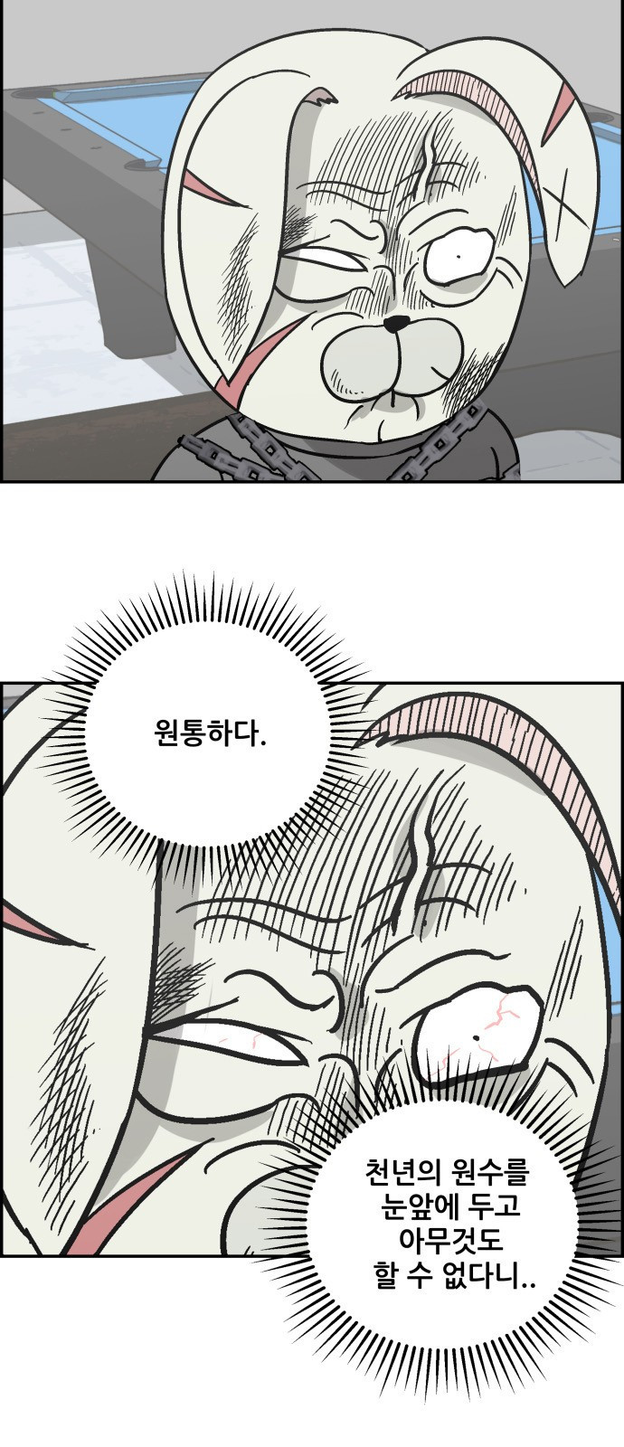 15662429153873.jpeg