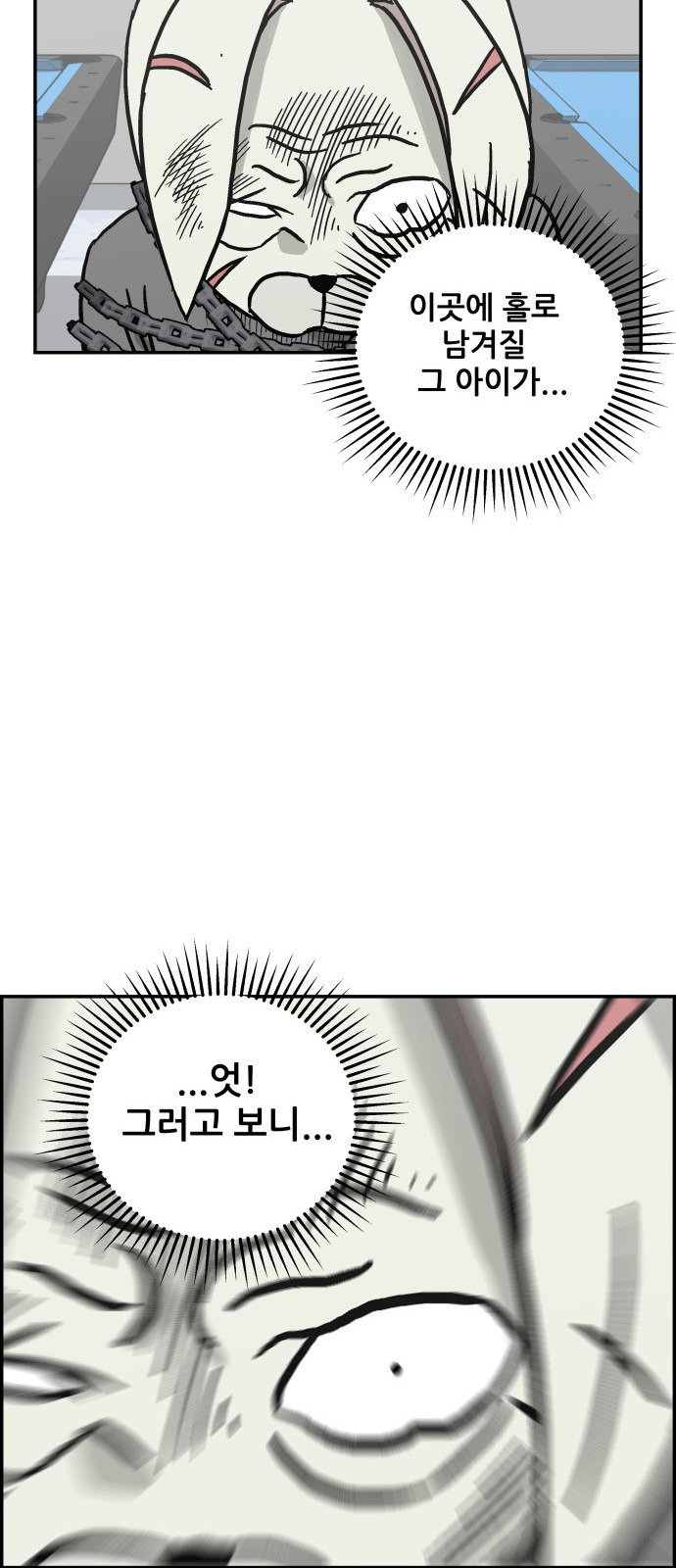 15662429173102.jpeg