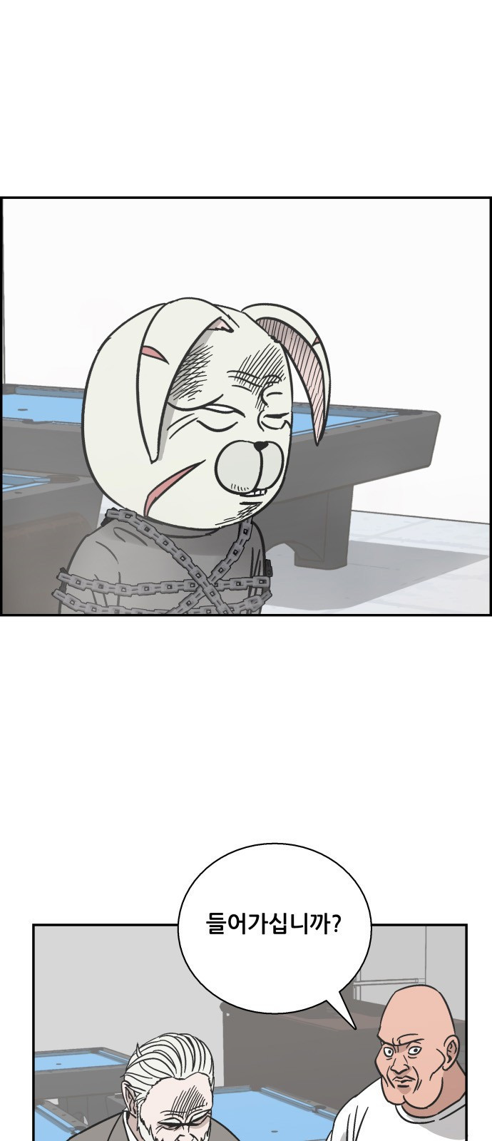 15662429287454.jpeg