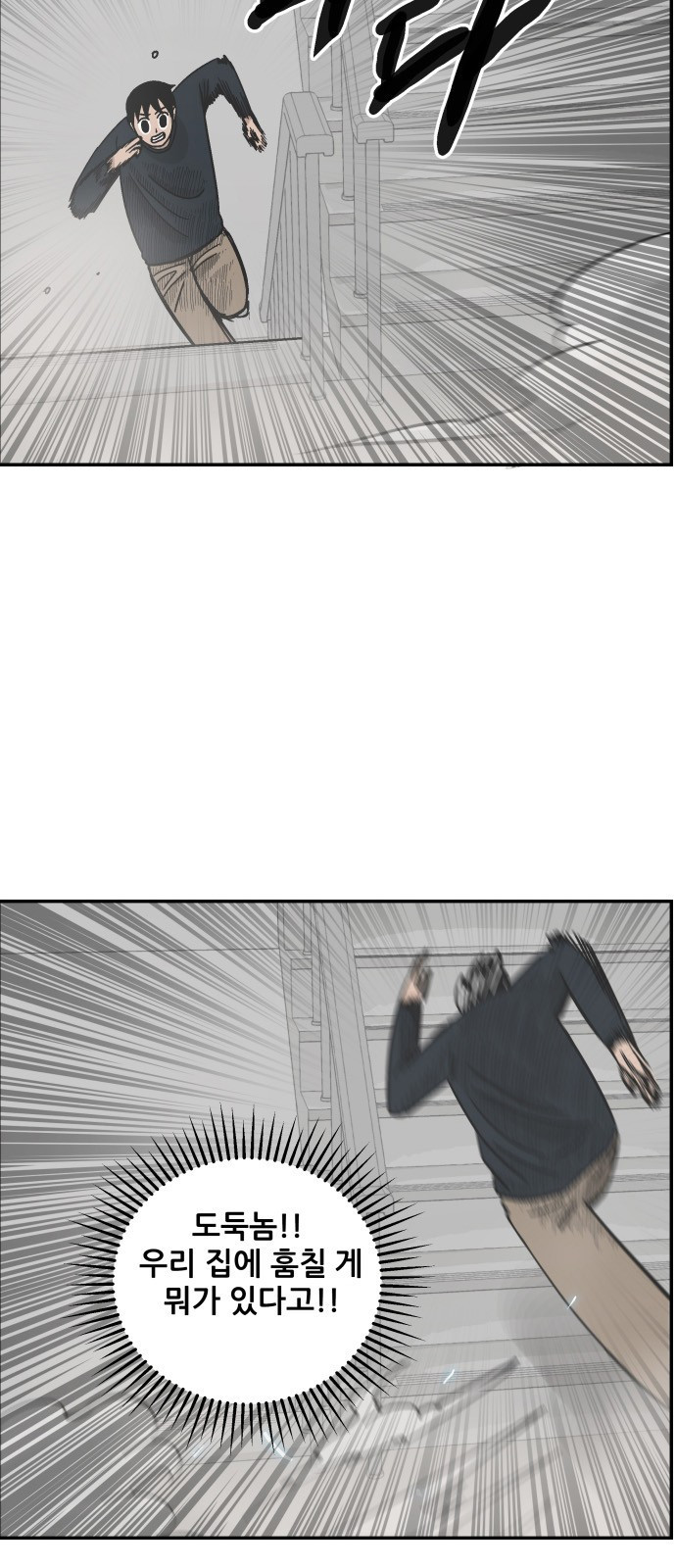 15662429394654.jpeg