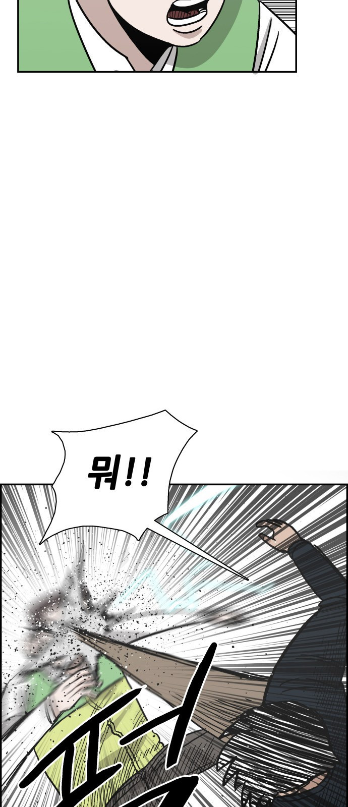 15662429426497.jpeg