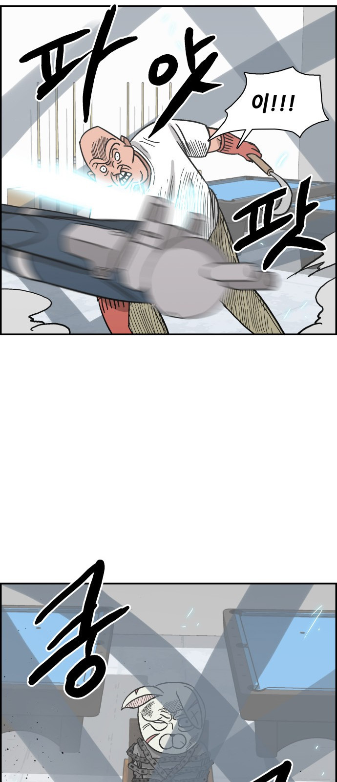 15662429447097.jpeg