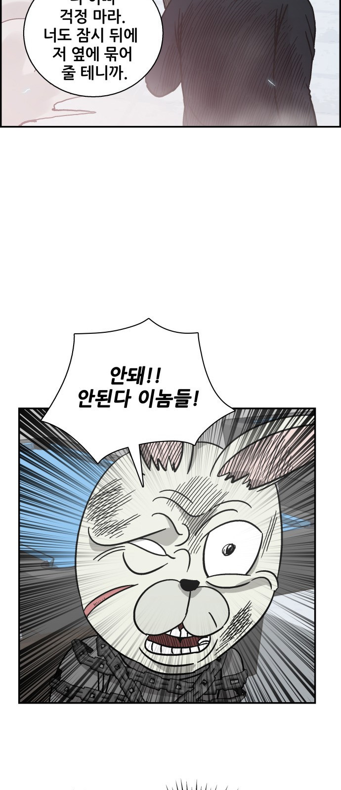 1566242948356.jpeg
