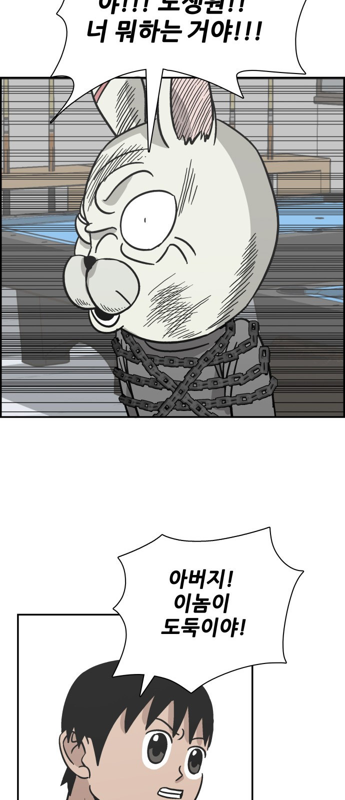 15662429505434.jpeg