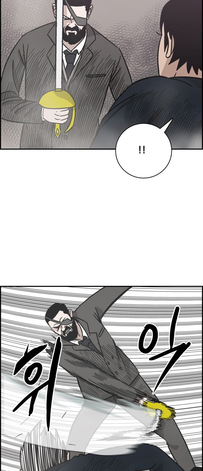 1566242951772.jpeg