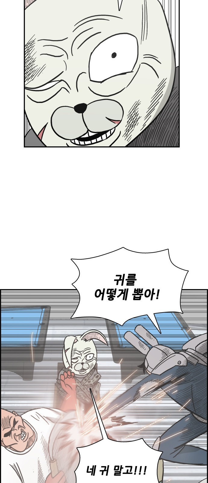 15662429565118.jpeg