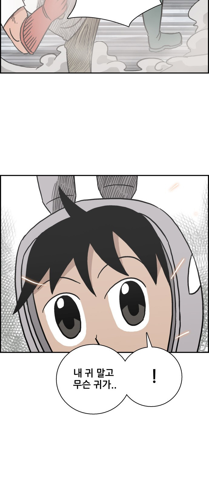 15662429567913.jpeg