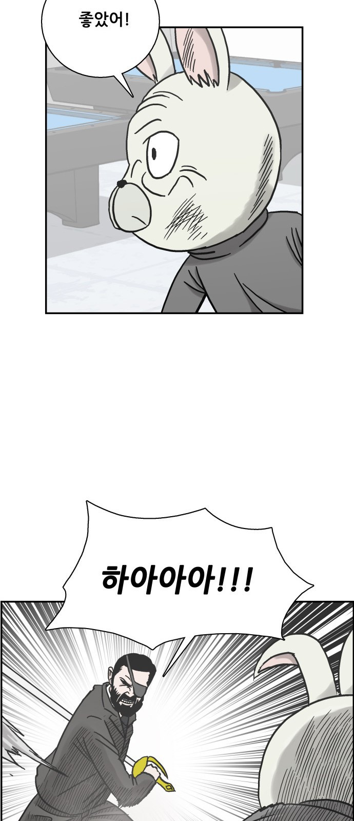 1566242973514.jpeg