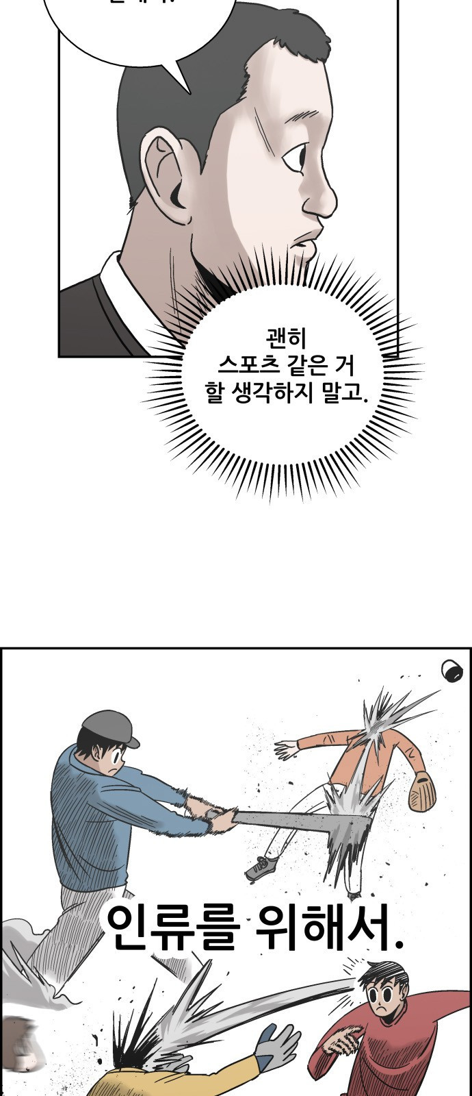 156624303912.jpeg