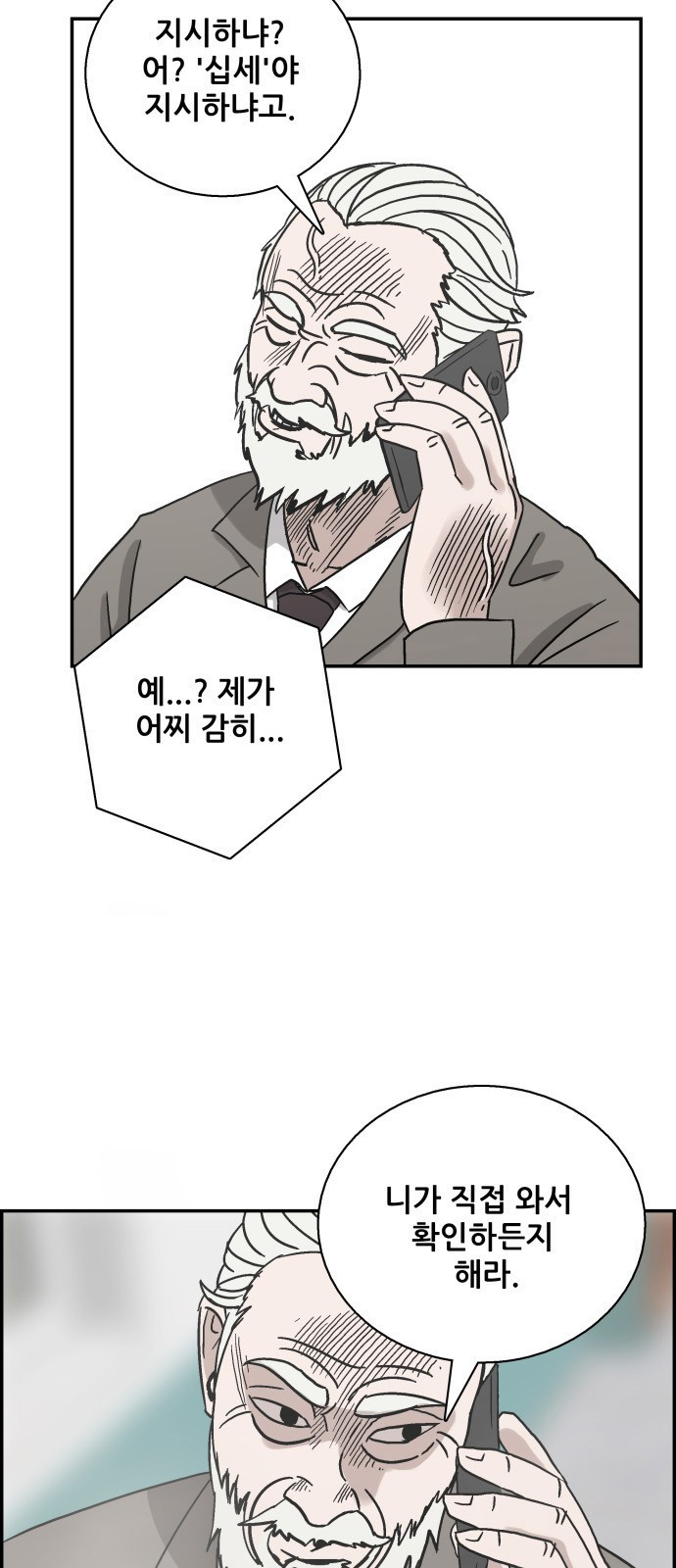 1566243048657.jpeg