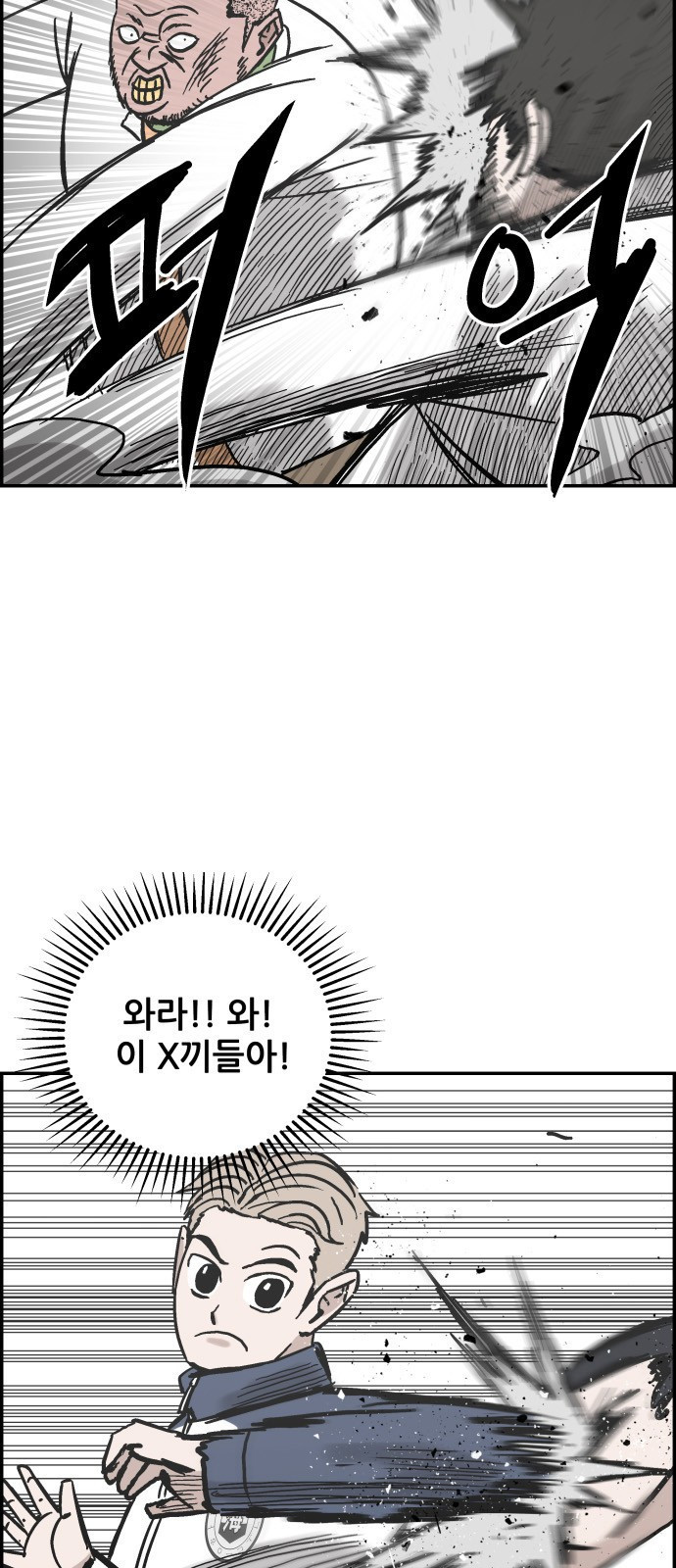 15662430504225.jpeg