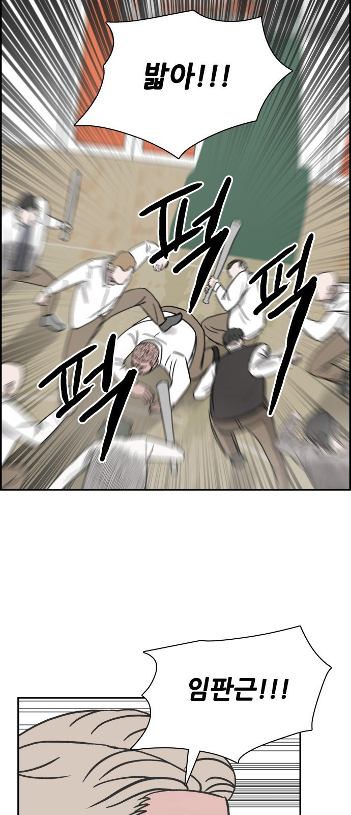 15662430519345.jpeg