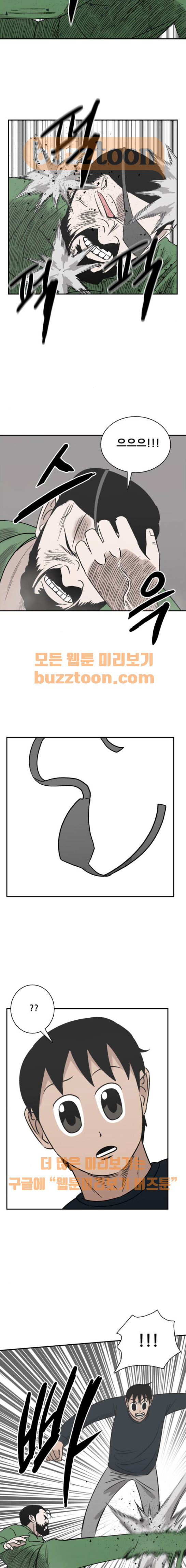15662431110087.jpeg