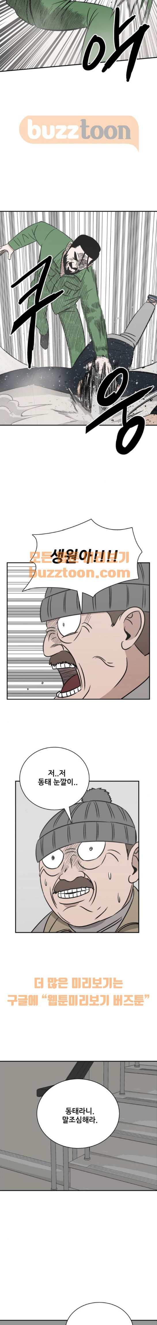 15662431116962.jpeg