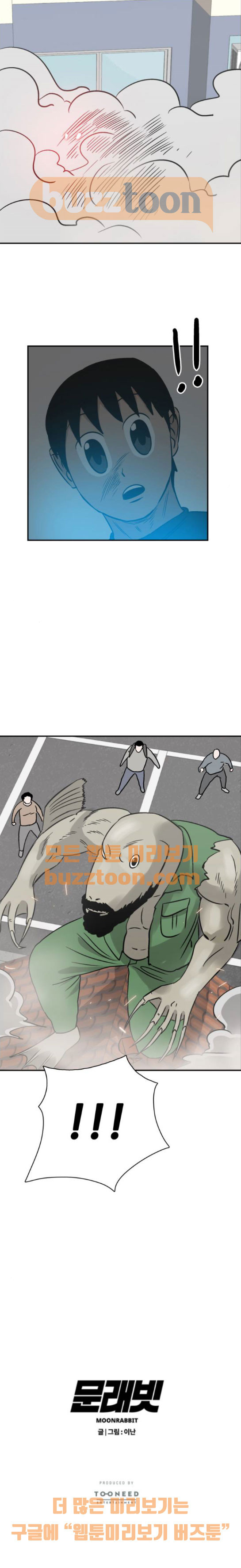 15662431152463.jpeg