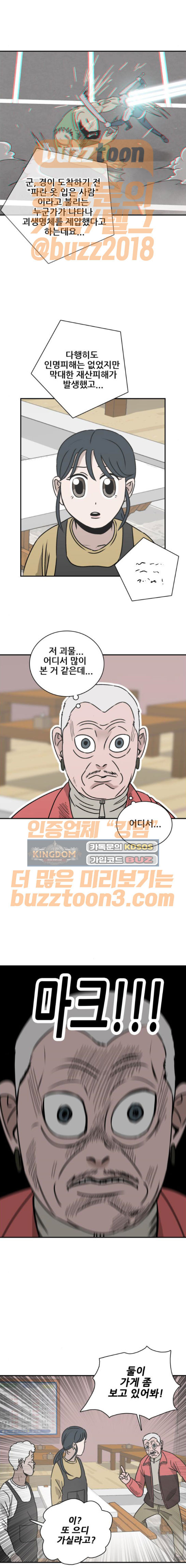 15662431584439.jpeg