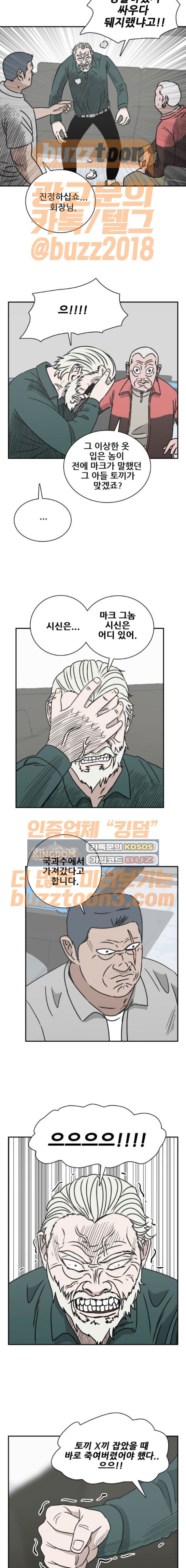15662431618698.jpeg