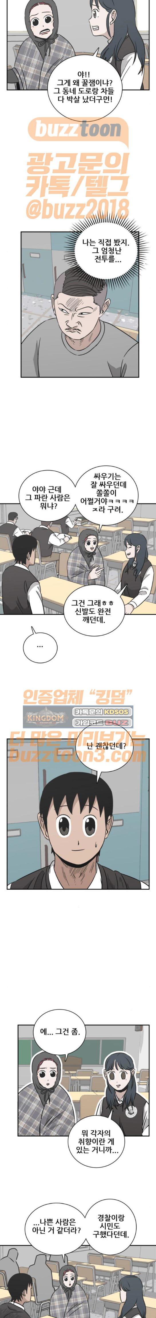 15662431638382.jpeg