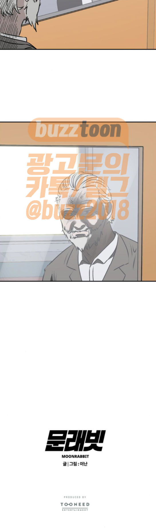 15662431646642.jpeg
